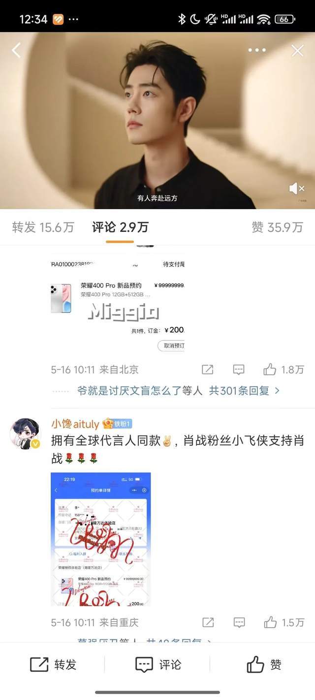 XM外汇平台资金安全航天员与“小航”协同工作 探索空间站内人机高效协作方法