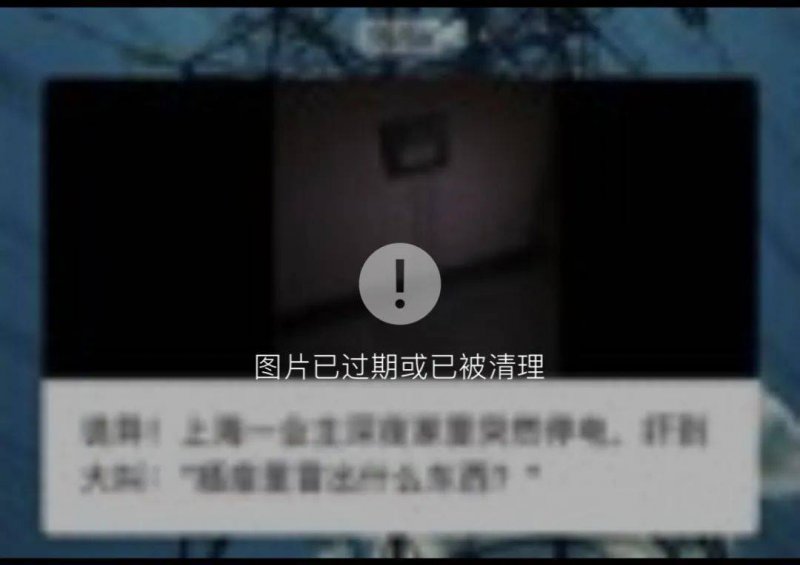 XM外汇代理短线交易小白必看，这些技巧与方法或将变更你的理财命运